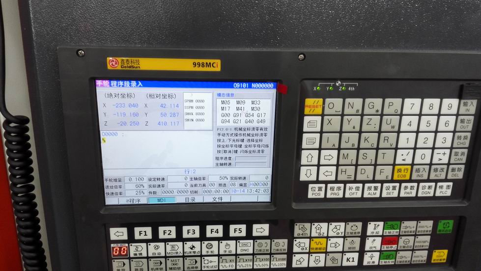 {С IMG_20151014_134220.jpg