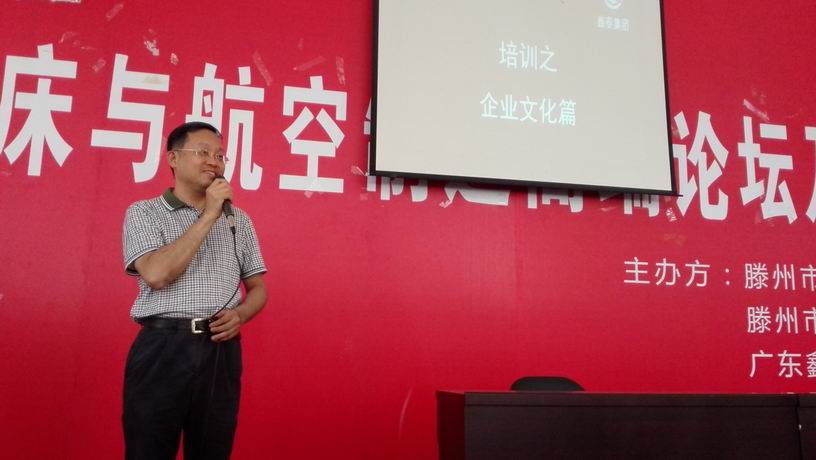 {С IMG_20150813_140314.jpg