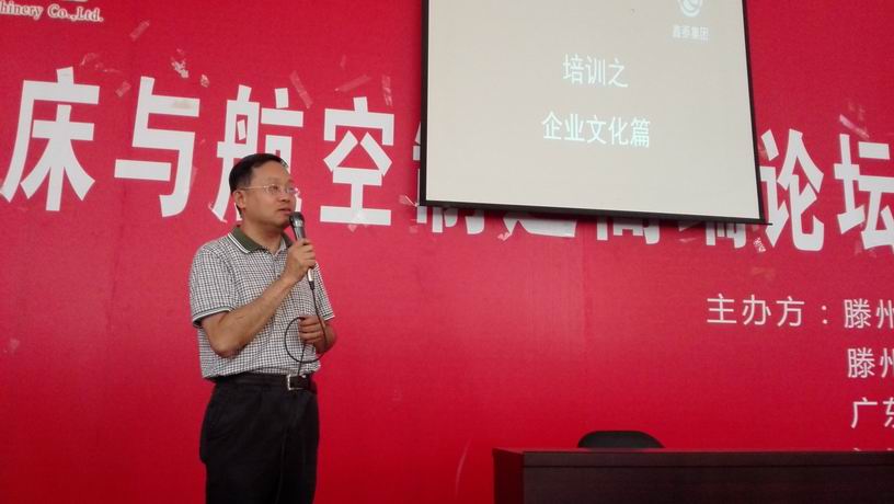 {С IMG_20150813_140349.jpg